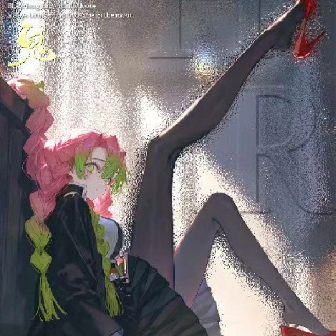 【强娶转盘】HR文创 鬼灭之刃色纸 代拆