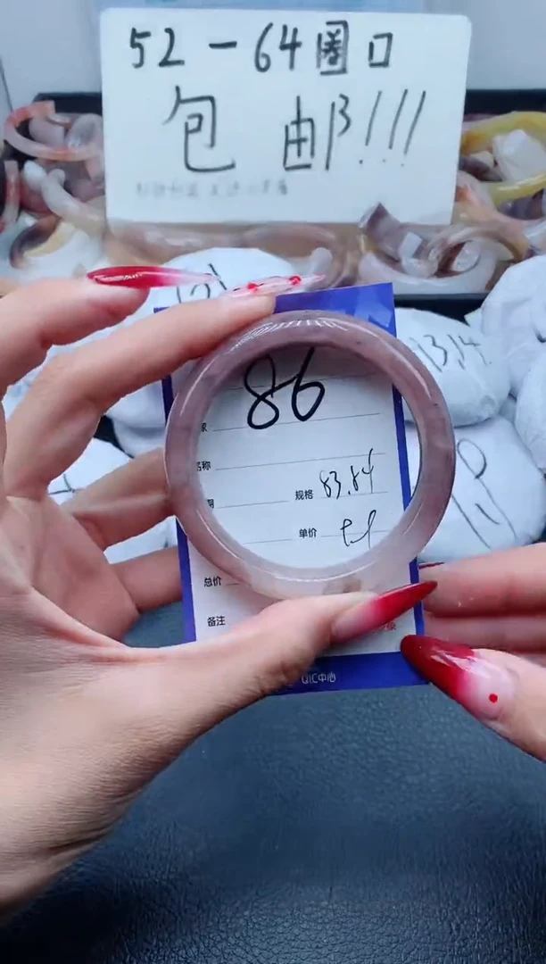 【闪购商品】石英质玉（金丝玉）手镯未镶嵌86/53