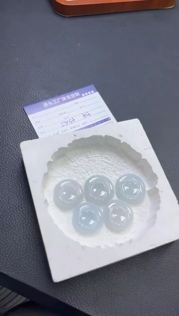 翡翠未镶嵌挂件24092704A扣子多样性发一件