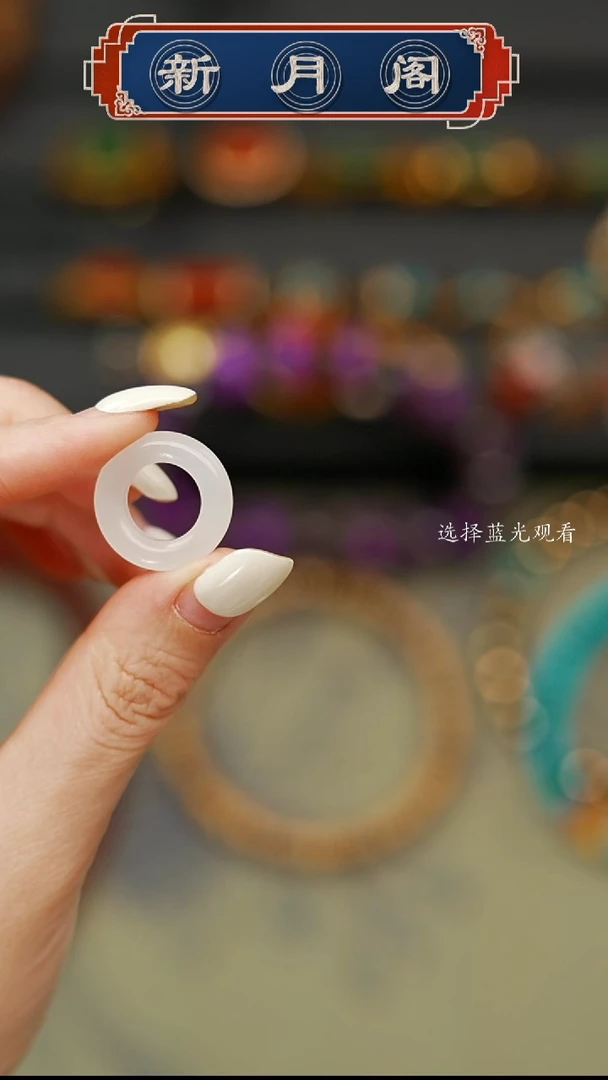 【闪购商品】和田玉文玩配饰未镶嵌文玩配饰