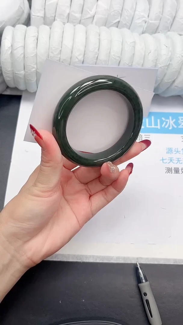 未镶嵌手镯和田玉42-58.3DB