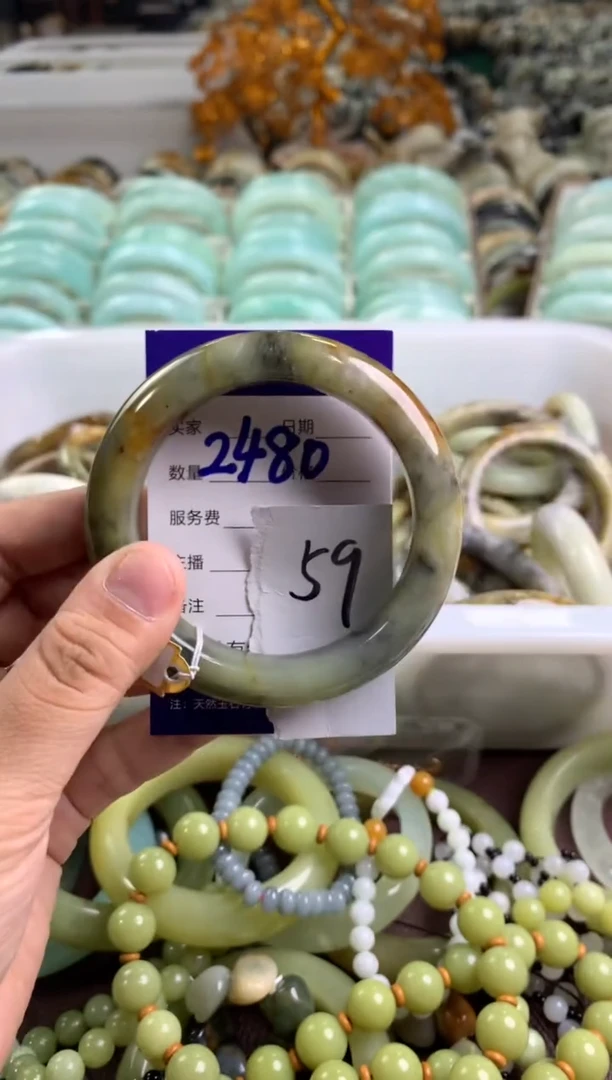 【闪购商品】蛇纹石玉手镯未镶嵌2480