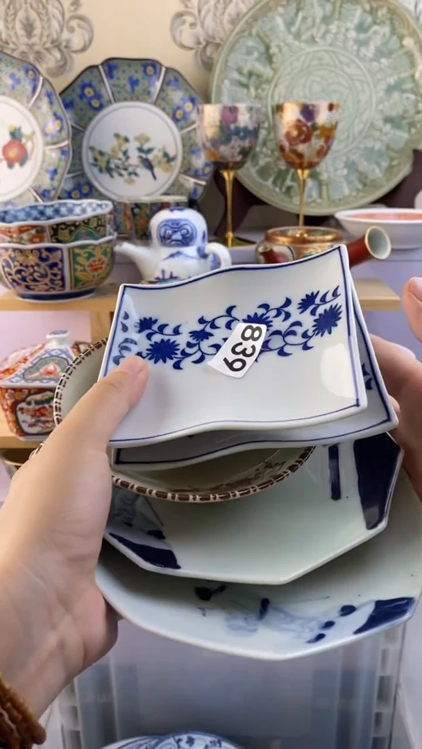 瓷片粮**?非偏远地区满38元包邮瓷器839