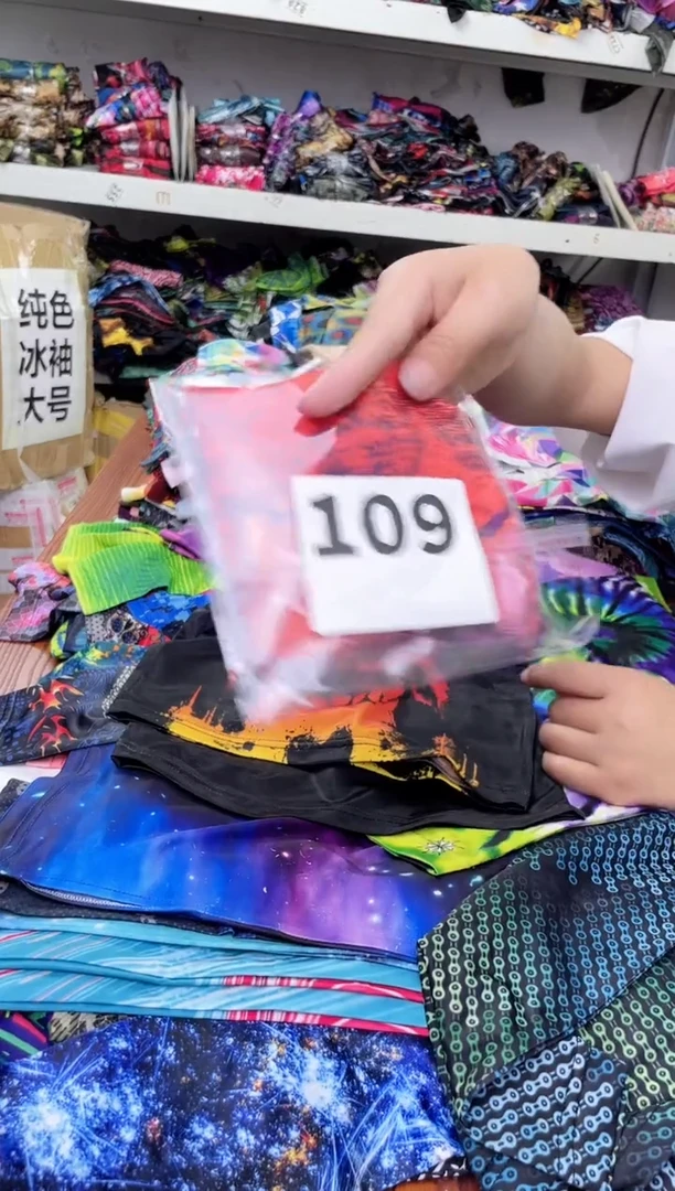 三醋酯纤维云**步109-----------------