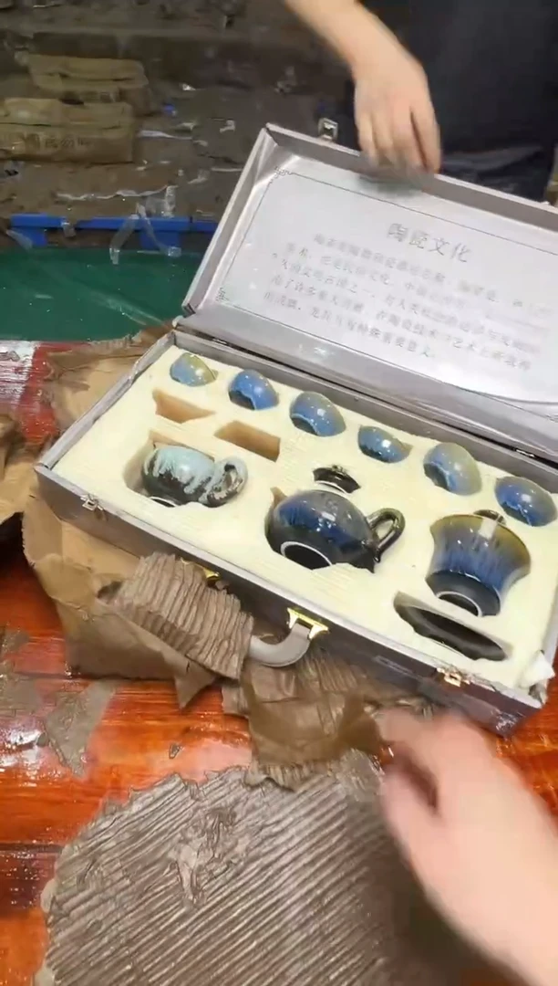 瓷片万里茶器专属链接无礼盒