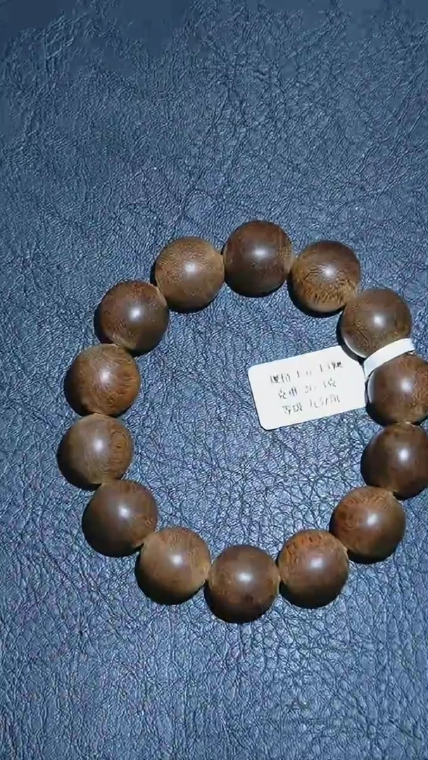 【闪购商品】沉香手串1.6-26克正区菩萨棋单圈圆珠