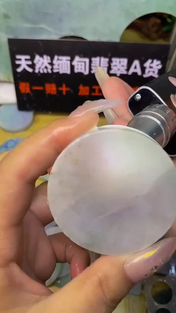 翡翠裸石天然A货缅甸翡翠高品质边角料633