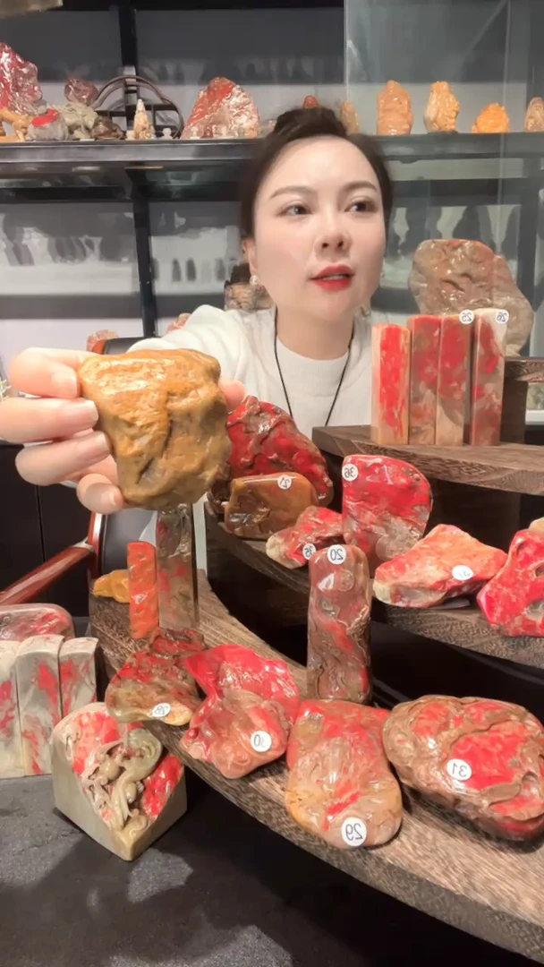 【闪购商品】昌化石昌化田黄一个