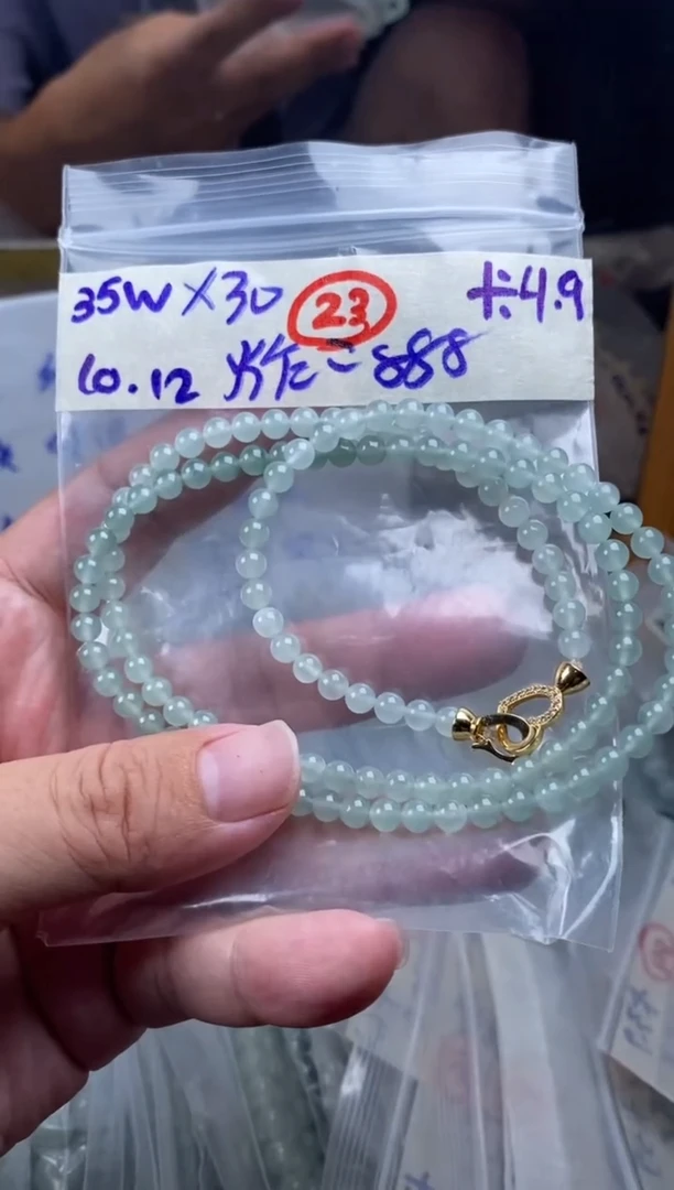 未镶嵌定制翡翠天然缅甸翡翠23