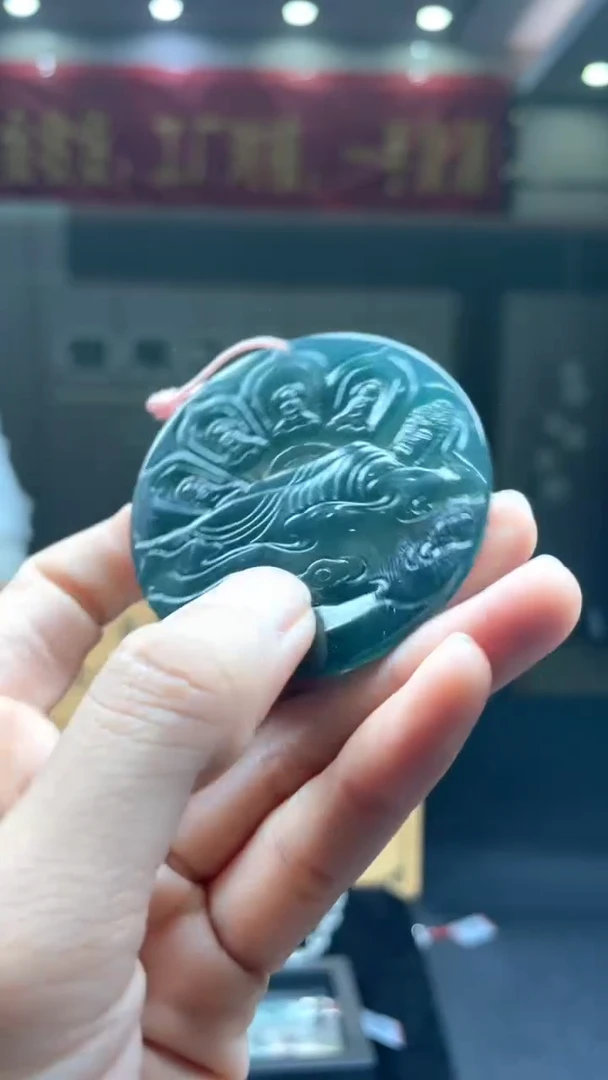 未镶嵌定制翡翠********130