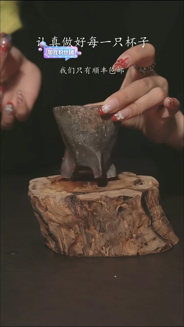 小龙堂柴烧不退不换97