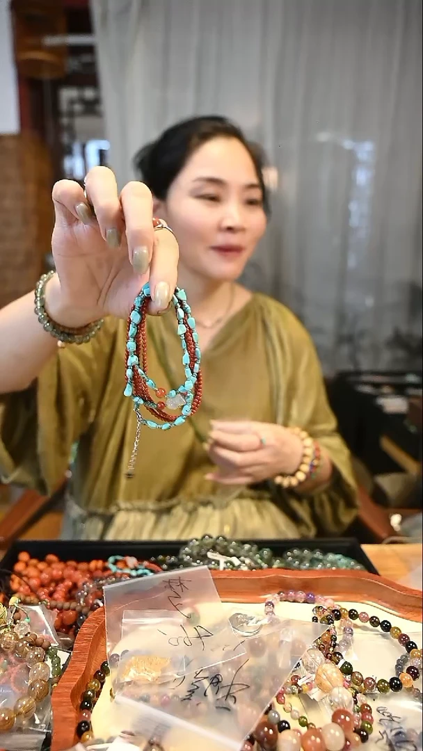 南红玛瑙未镶嵌颈饰丹?定向 丹