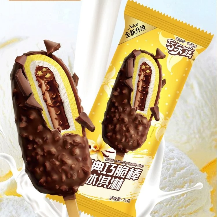 巧脆棒2支/巧恋果2支/苦咖啡2支/四个圈2支【共8支】