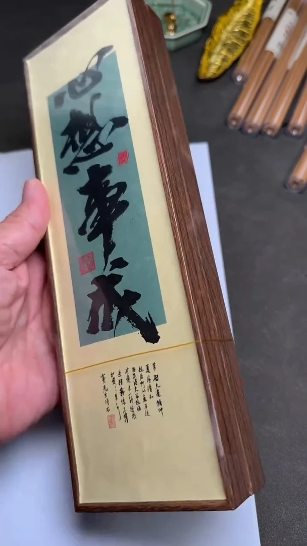 【闪购商品】白玉菩提吊坠563005-心想事成