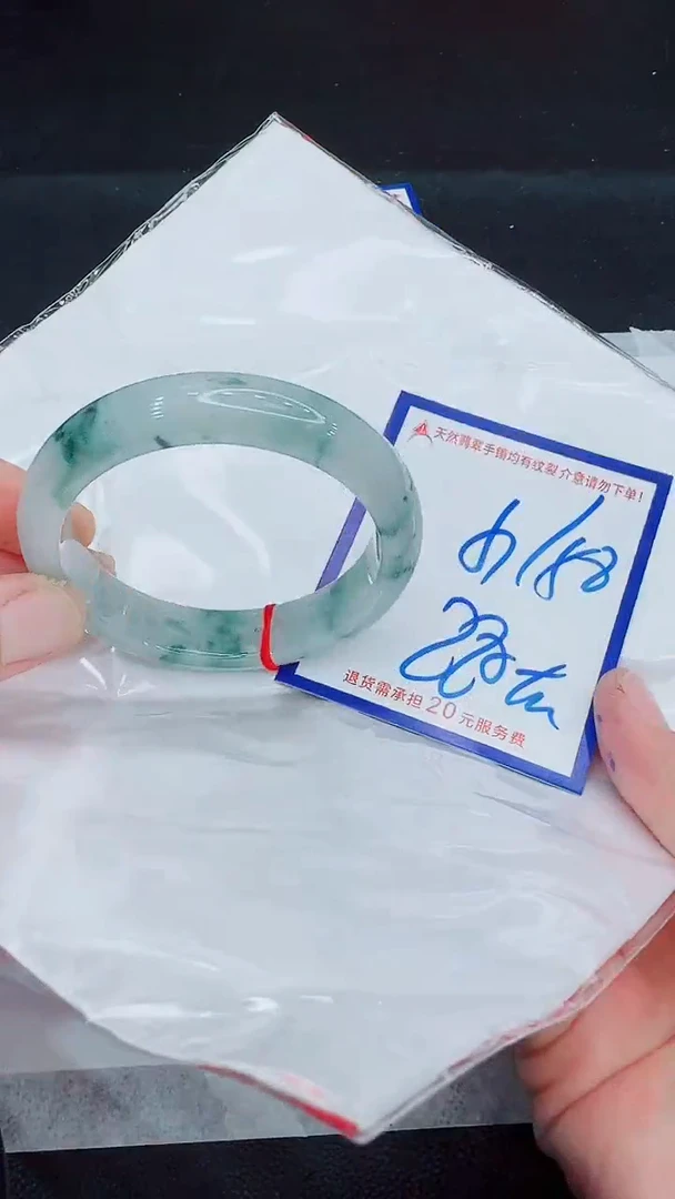 翡翠手镯未镶嵌11111111
