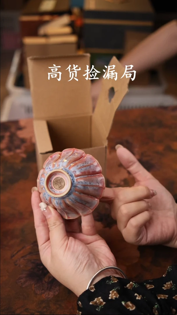 陶瓷茶具（无礼盒@@A12768