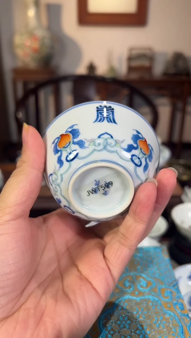 景德镇手工手绘五桃捧寿杯