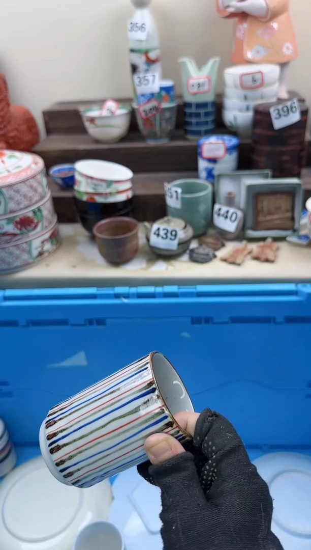 【闪购商品】瓷片539淘艺瓷器满18发货