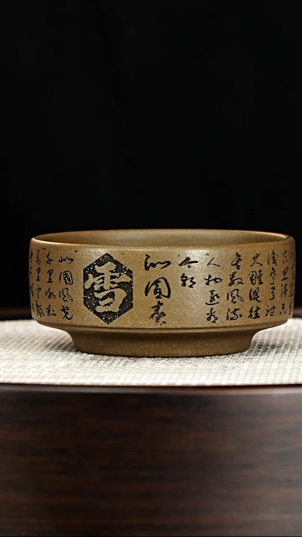 茶壶紫砂紫砂杯子