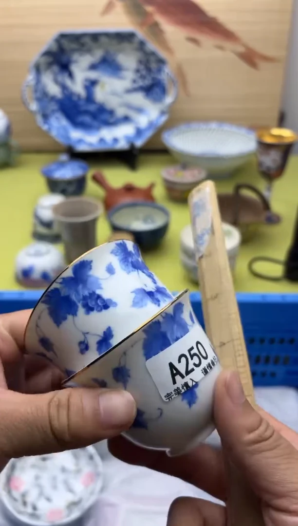 瓷片250         十八包邮