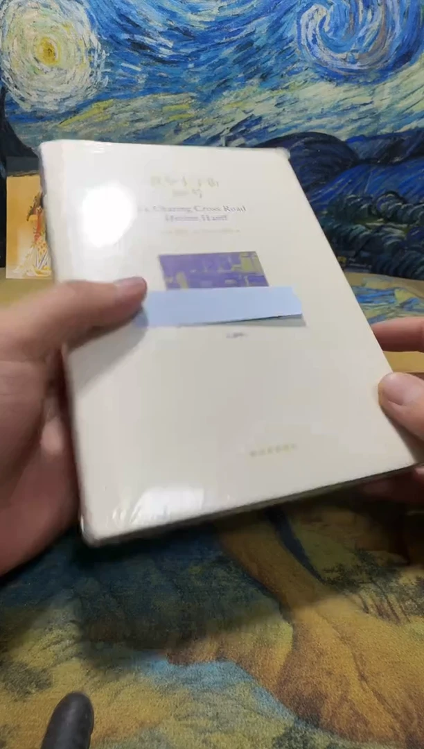 小**主永威直播下单链接