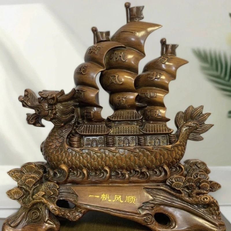 一帆风顺龙船家居工艺品摆件（32*32）