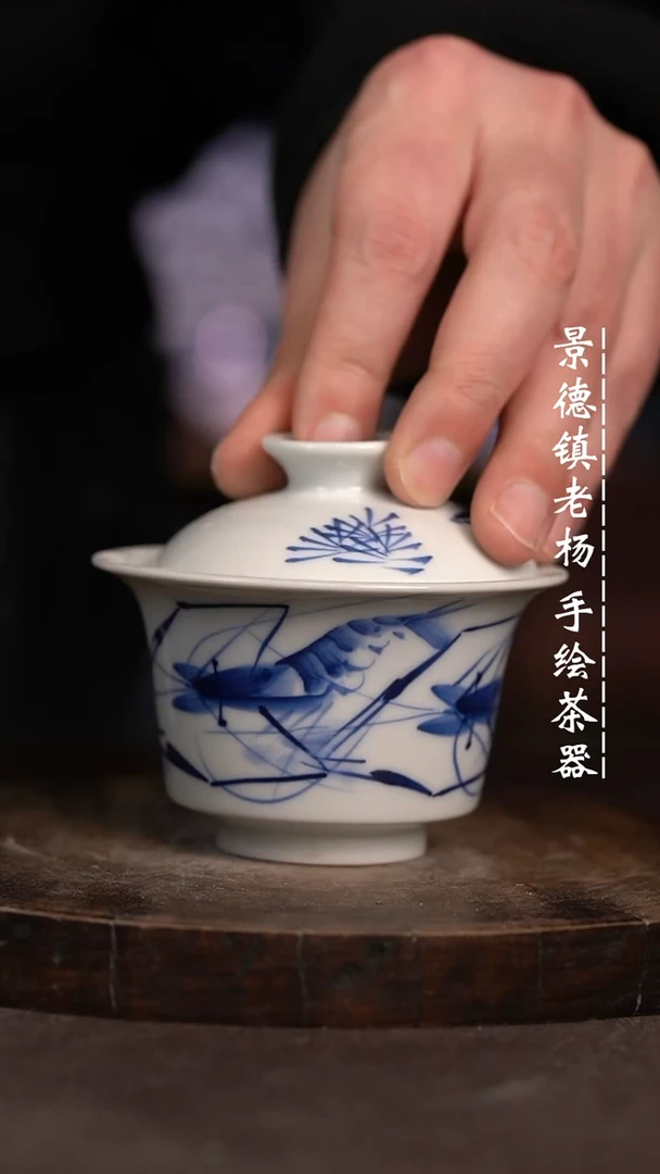 【闪购商品】微瑕福利微瑕福利