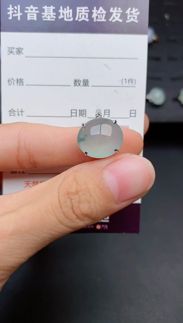 银S925镶嵌戒指翡翠1