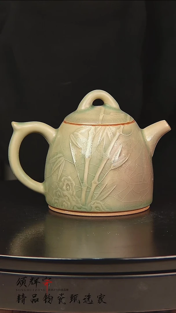 瓷片《颂辉宗》直播间钧瓷作品