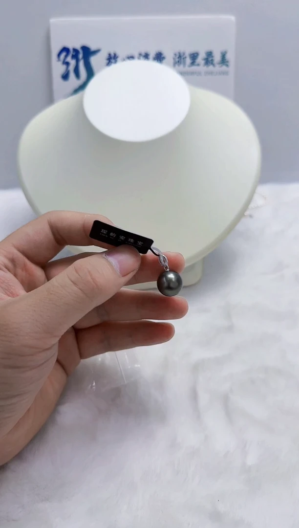 18K金镶嵌海水珍珠DA 吊坠12 z890