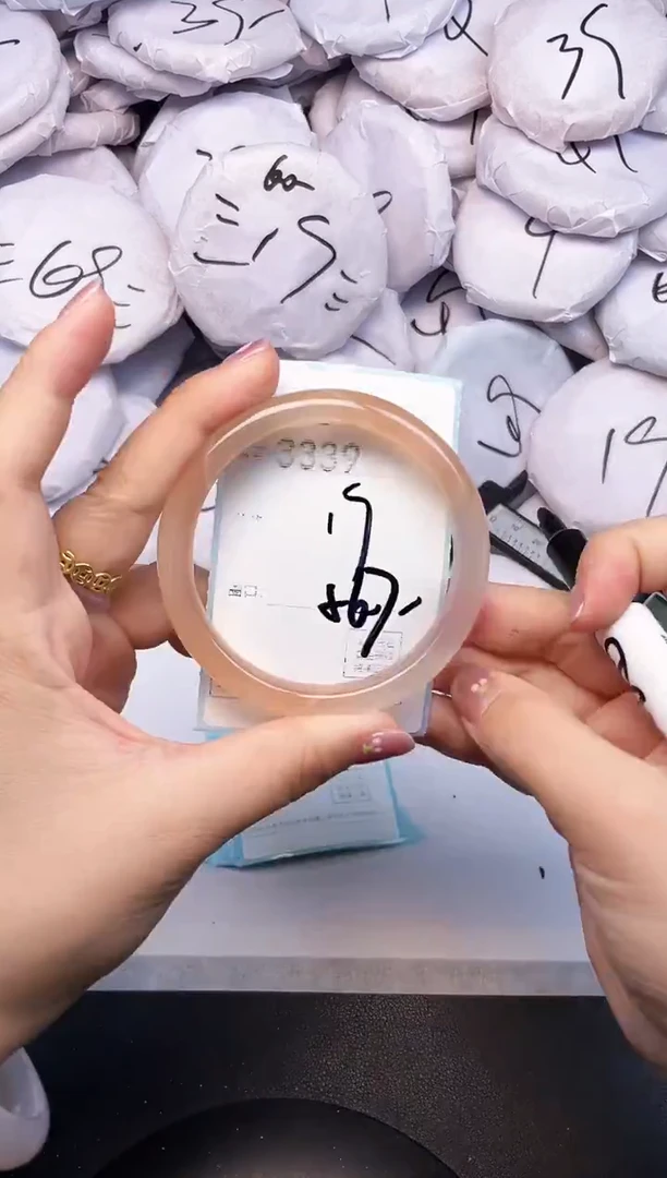 手镯玛瑙/玉髓未镶嵌3339