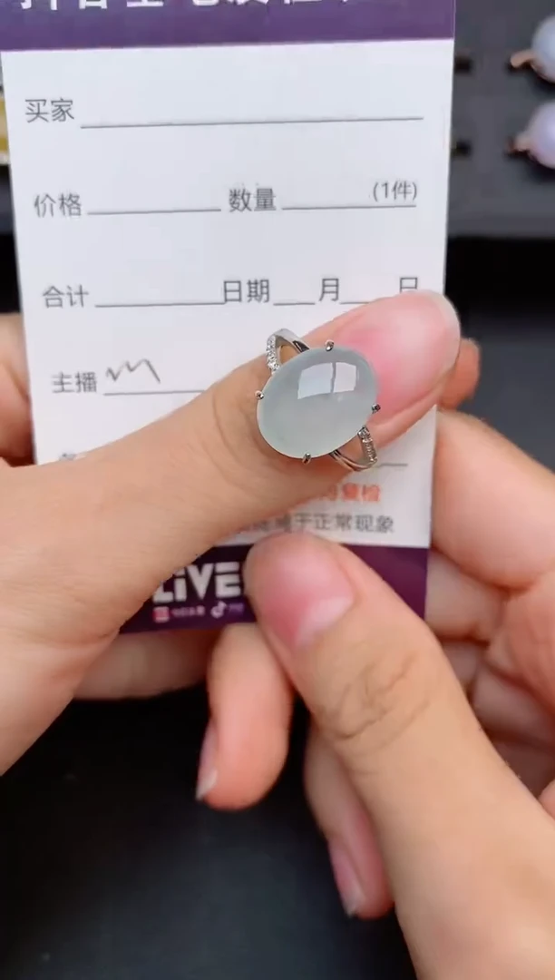 银S925镶嵌戒指翡翠1