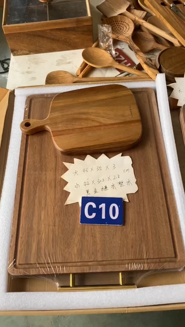 木闪购2025/10/5 C10