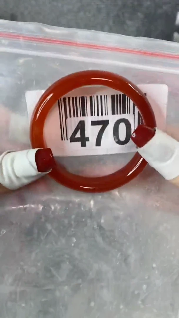 【闪购商品】玛瑙/玉髓手镯未镶嵌57+470