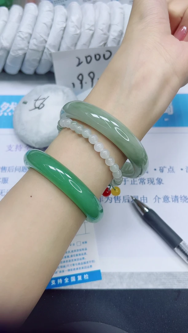 石英质玉手镯未镶嵌134/62