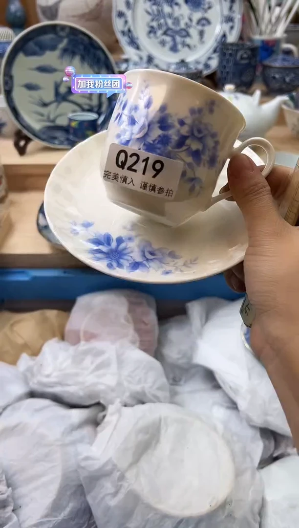 【闪购商品】瓷片219qqqqqqqqqqqq