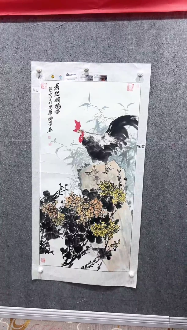 国画张传亭老师的作品3