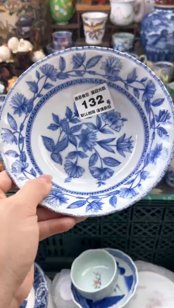 瓷片守**经132号六六工艺品瓷器