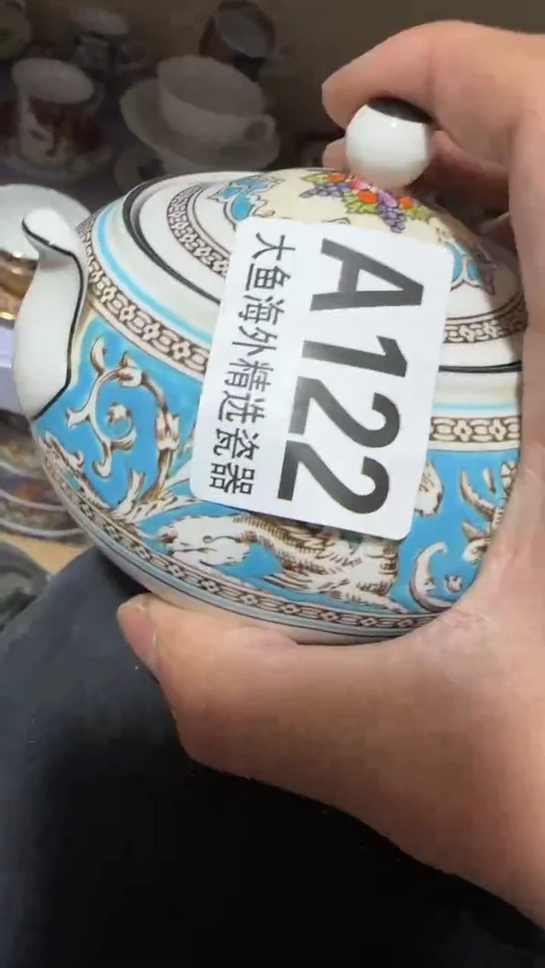 【闪购商品】茶盏8888888888    122