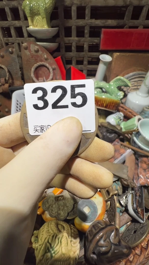 半*君顺和妙笔生花专属链接