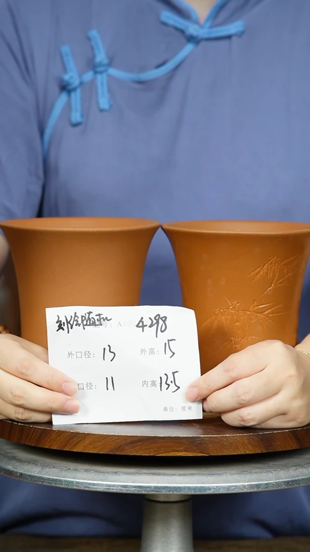 紫砂花盆^4298  紫砂花盆紫砂
