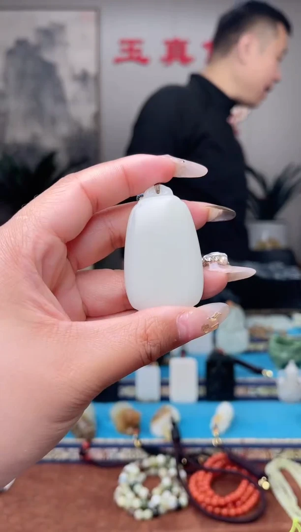 【闪购商品】和田玉挂件未镶嵌1