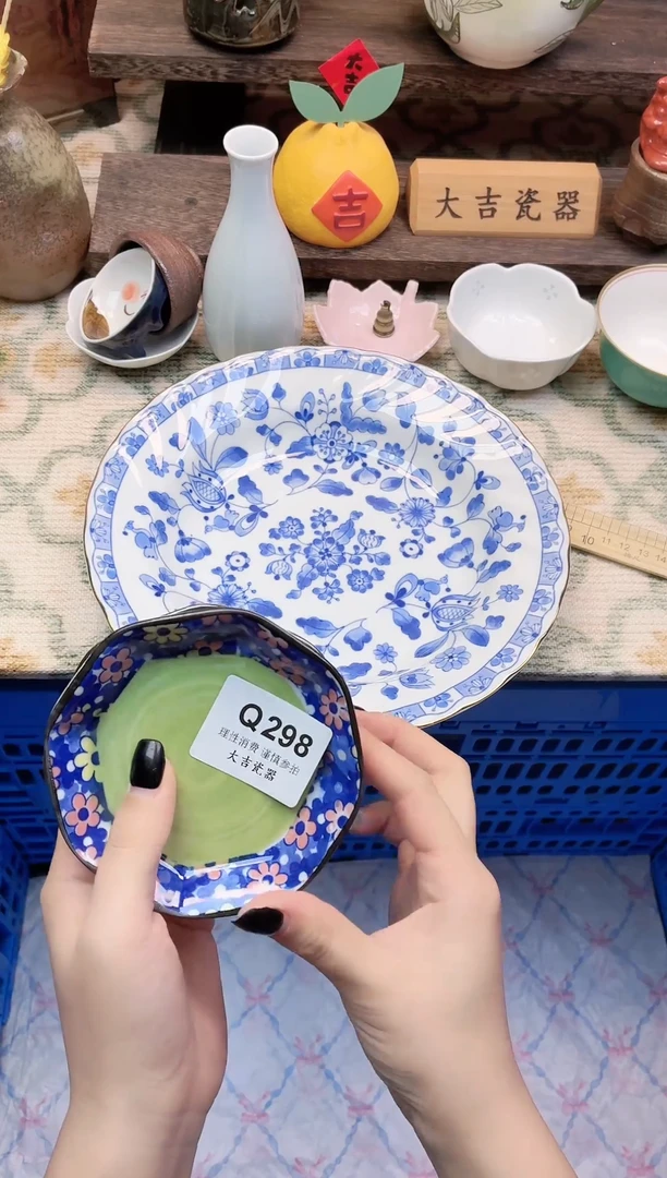 餐具靜****8       Q298