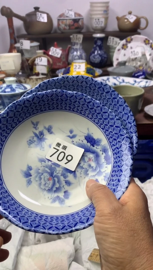 【闪购商品】瓷片明雅阁工艺品店