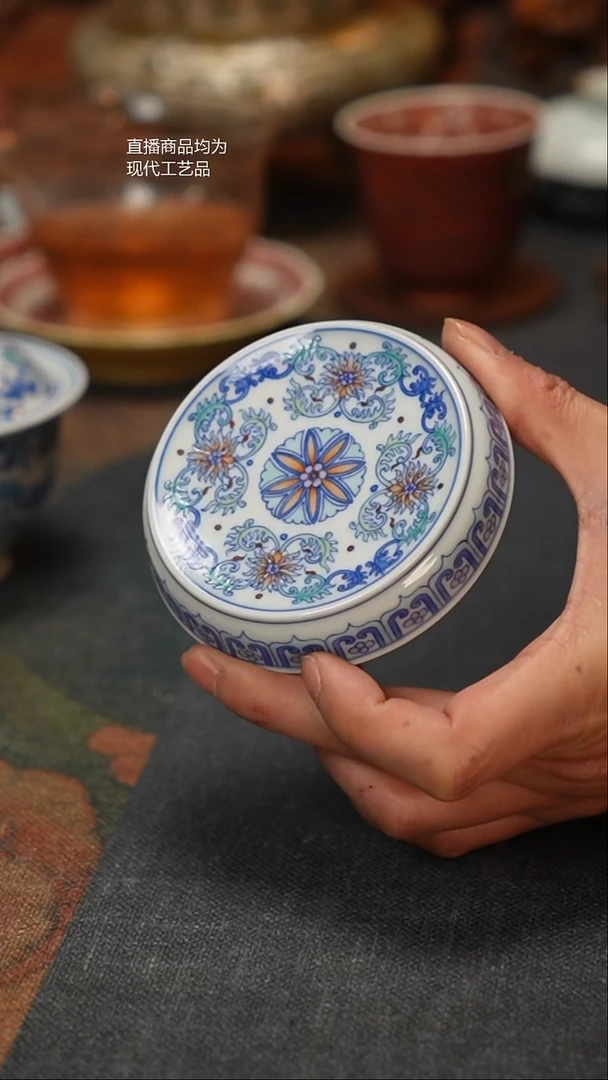 空山明月凤尾莲纹盖置