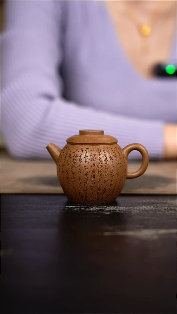 茶壶紫砂1111111111