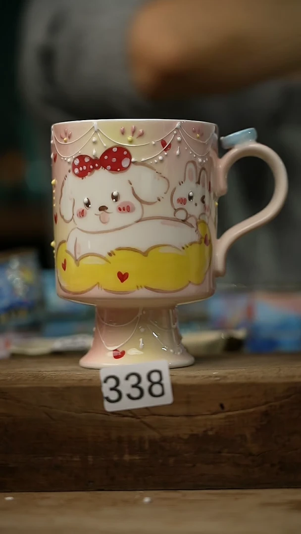 【闪购商品】瓷片新品设计师款浮雕可爱咖啡杯