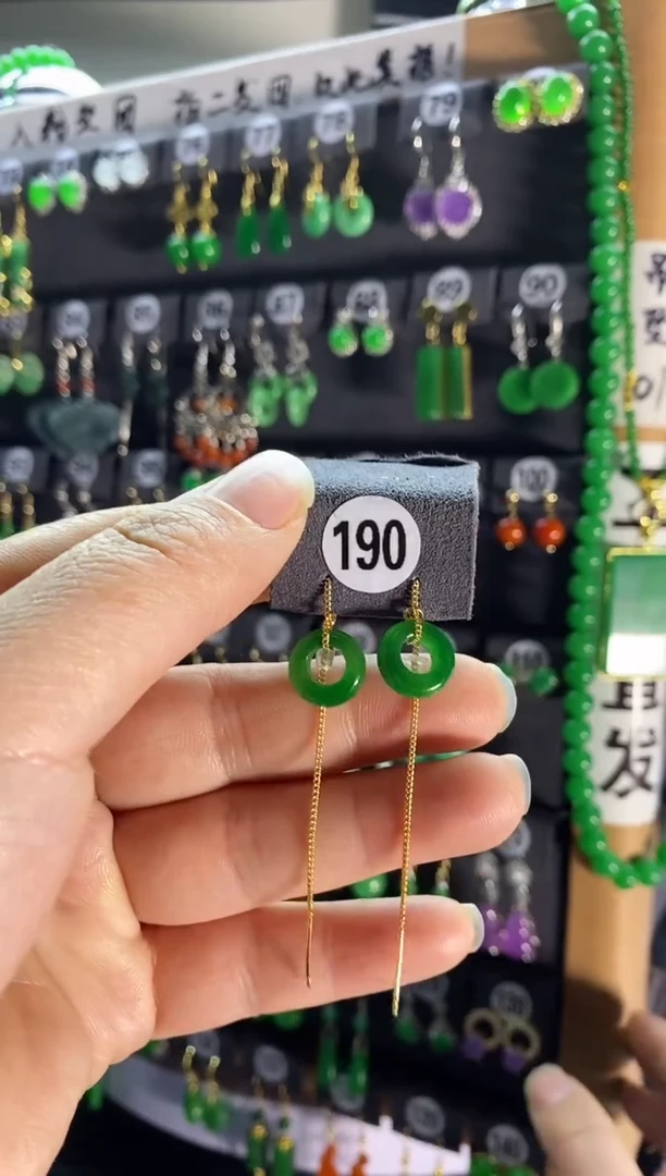 【闪购商品】翡翠耳饰银S925镶嵌190...