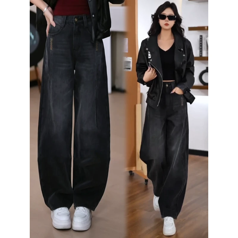 黑灰色窄版弯刀牛仔裤女2025秋冬新款高腰显瘦拼接刺绣镰刀阔腿裤