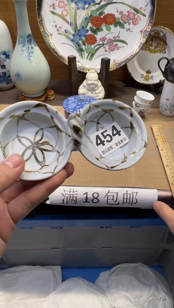 【闪购商品】瓷器瓷器瓷器瓷器瓷器